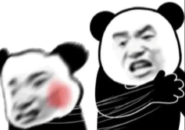 表情包啊对对对啊错错错