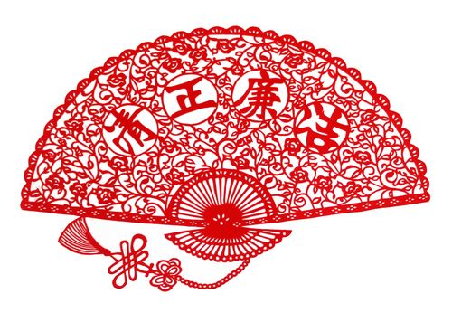 廉政文化作品(一) - 图片头条 - 廉韵津沽