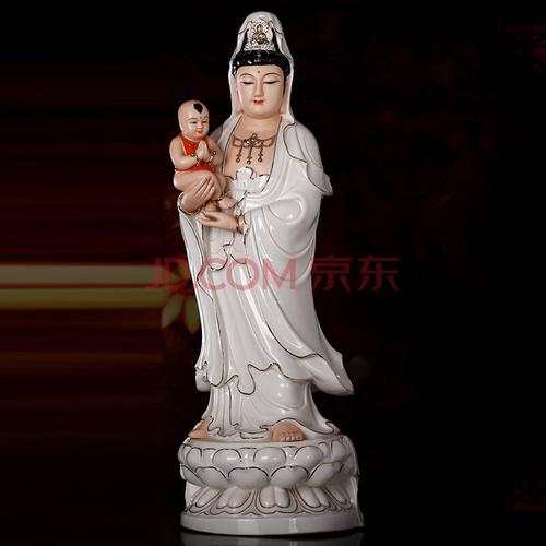 陶瓷观音菩萨 送子观音佛像 供奉家用观世音菩萨站像求子摆件 52cm