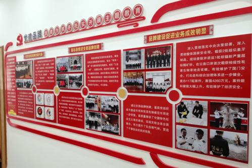 办公楼文化长廊