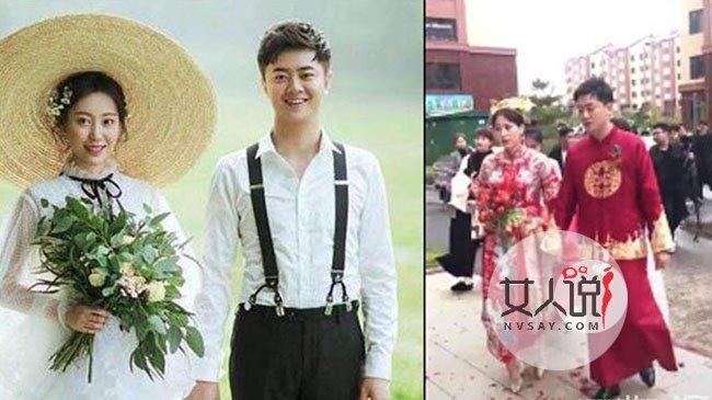 高火火宣布结婚 高火火真名叫什么神秘老婆曝光长得好
