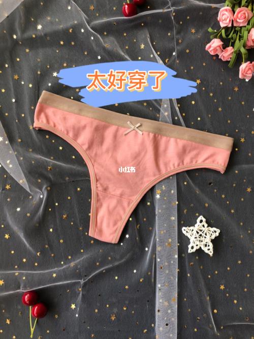 无痕纯棉t裤 运动内裤 健身丁字裤_健身_内裤_运动_纯棉_桑蚕丝_蜜桃