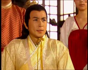 余少群版唐高宗