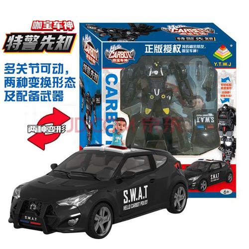 正版咖宝车神玩具变形汽车机器人金刚车手阿宝咔卡宝全套蛋神 特警