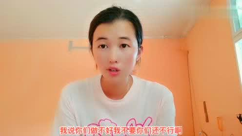 大平姐在非洲门市被辞退的黑人员工过来找我要求重新上班,无奈