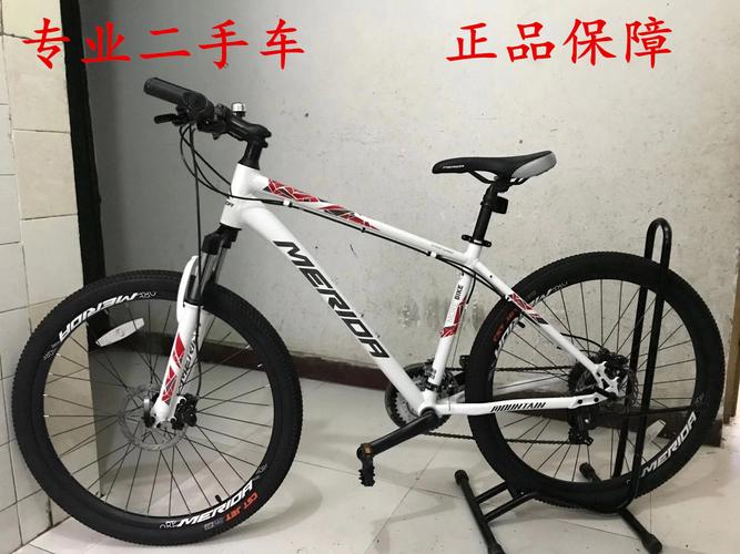 二手美利达勇士300500公爵300500600挑战者300山地车公路自行车