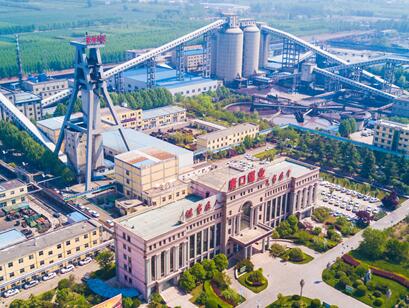 山能淄矿亭南煤业女工协管会:情系矿山安全的"高原红"