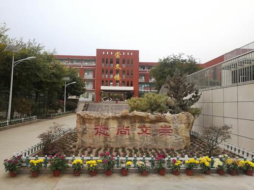 2020年江苏省质量检测西朱中学考点