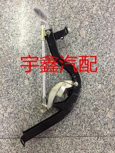 金杯箱货/货车/轻卡/领骐/骐运/领驰/金驭/手刹车把/普通拉杆式