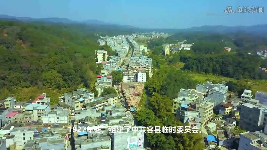 航拍灵山县沙坪江,投资700亿的广西平陆运河就在附近