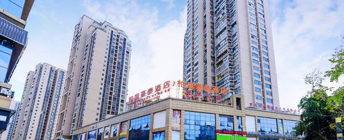 重庆柏庭豪泰酒店(后亭潼南外滩国际城店)