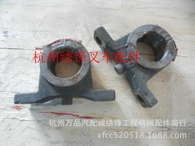 5吨桥体端轴承座杭州叉车配件支架总成