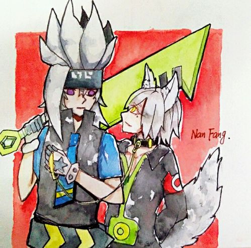 特别是,瑞鬼这种. 鬼狐夹着尾巴跪在格瑞脚下.