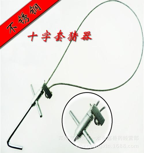 color=red>猪 /font> font color=red>器 /font> 全钢丝 带开关  font