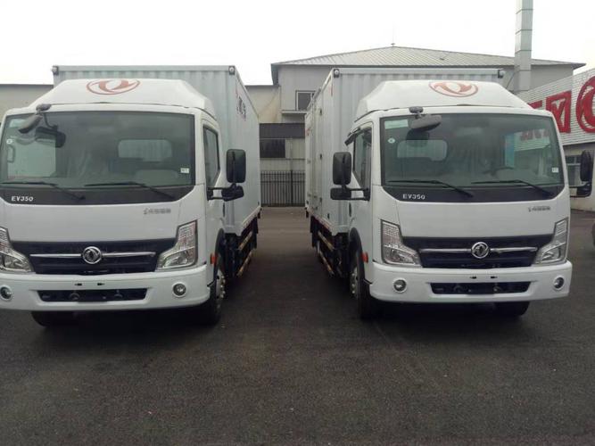 北京东风凯普特ev350新能源电动车厢式货车dfa5040xxy