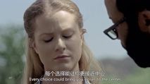 西部世界 第一季
