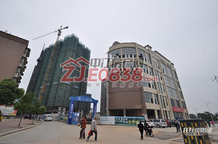 中江香江国际楼盘相册-中江房产网
