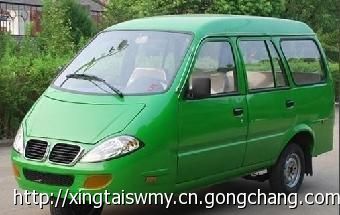 供应富路a2面包车款全封闭燃油三轮摩托车 三轮载客车