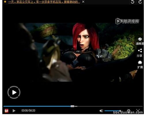 这个是被狮子狗差点插了都图,望采纳请在此输入您的回答