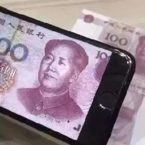手机竟然可以验钞!还有很多人不知道