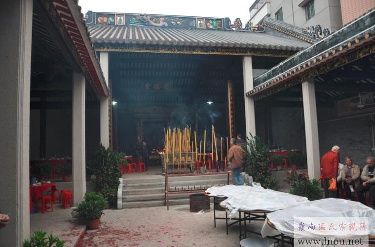 佛山顺德潭村乐潭区公祠重光志庆