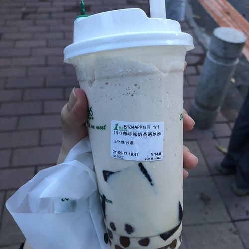 一点点新品咖啡冻奶茶遇冰沙四天里喝了两次了