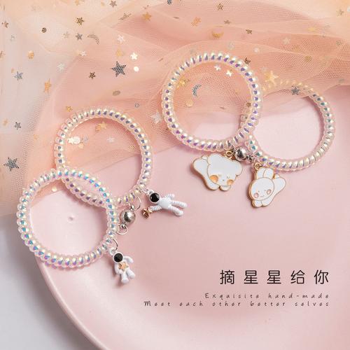 抖音同款宇航员磁铁相吸情侣手链小皮筋送男朋友手环电话线发圈