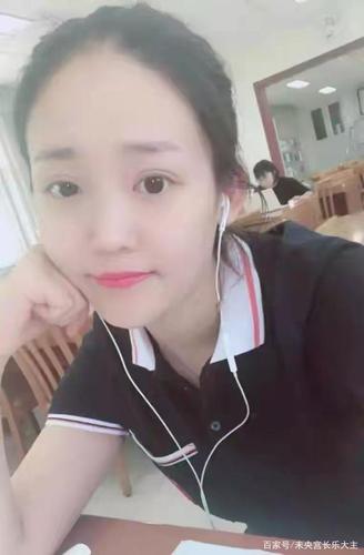 绿地高管致女下属怀孕—女主张雨婷:我不过是犯了女人