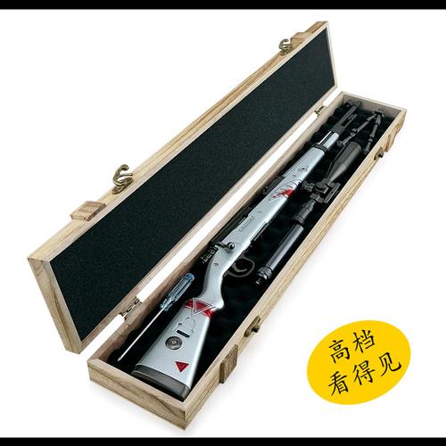 05拆装玩具模型抛壳版鲨鱼98k狙击枪金属枪模65cm