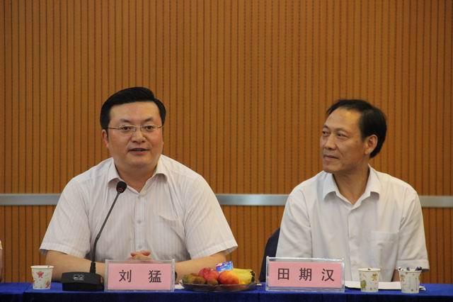 (图2:刘猛副总裁讲话)