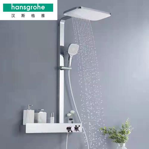汉斯格雅全铜恒温淋浴套装飞雨瀑布铬色黑色花洒龙头十大品牌家用