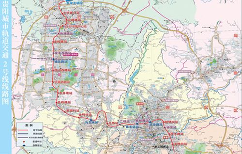贵阳轨道交通2号线一期工程明年3月开建 新增北京西路