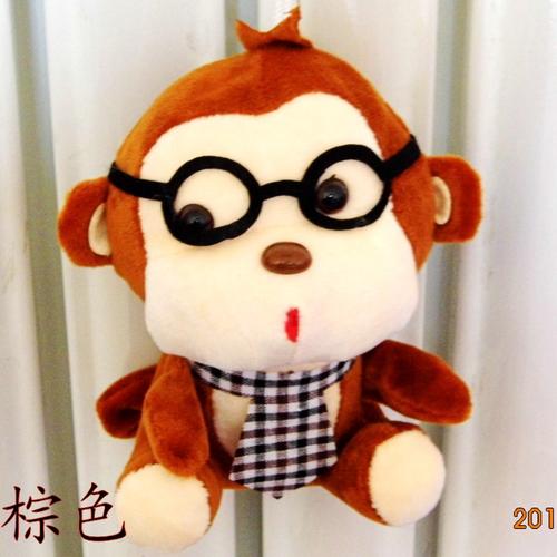 毛绒玩具外单批发厂家眼镜猴公仔猴子布儿童节礼物公司礼品