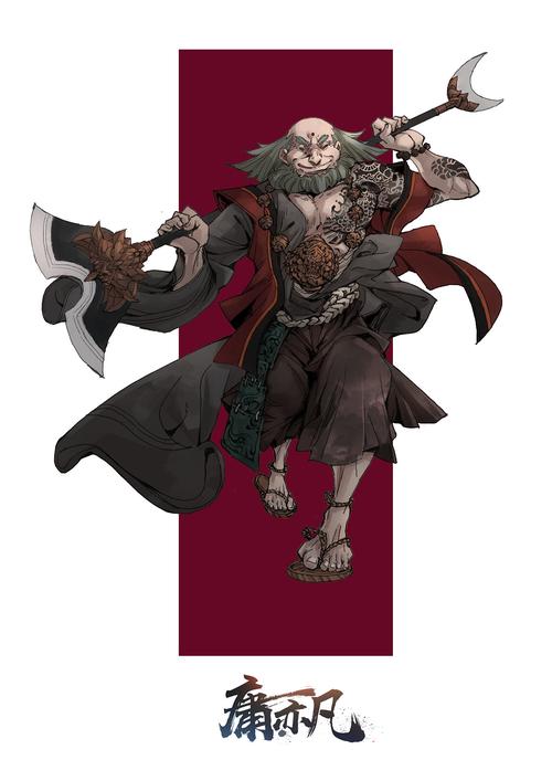 沙和尚|插画|概念设定|庸亦凡wh - 原创作品 - 站酷 (zcool)