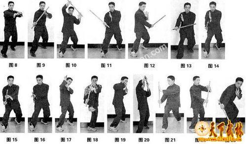 咏春截拳道短棍二十四式