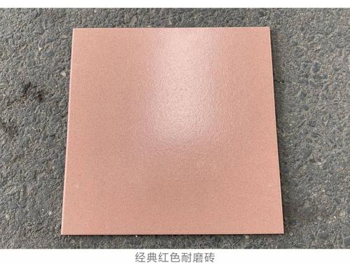 耐磨砖斑点砖300|400|500|600mm规格便宜优等工程款防滑地砖通体瓷砖