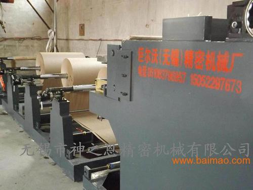 包装机械发布时间:2014/07/25产品描述:纸袋机是一种新型的设备,可以