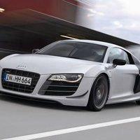 奥迪头像大全2020_微信头像图片大全