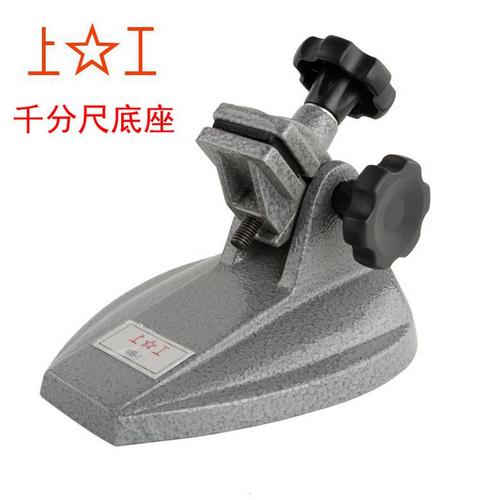 千分尺底座 1 ms 百分表千分表磁力表架 6ca wce 上工万向磁姓表座