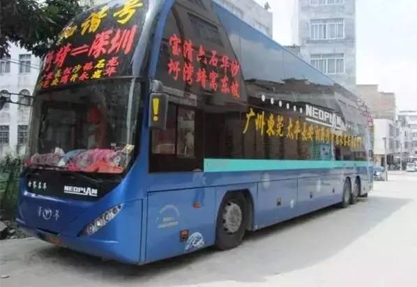 还记得你坐卧铺发生的那些故事吗?