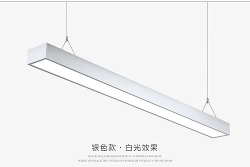 热卖led办公室长条吊灯长方形商场超市健身房网吧吊灯长条形方通灯具