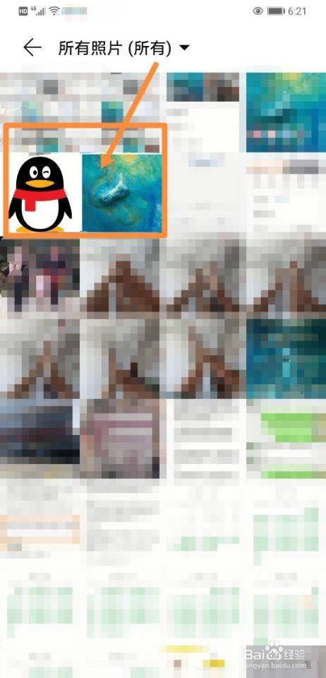 相册中删除的照片如何恢复