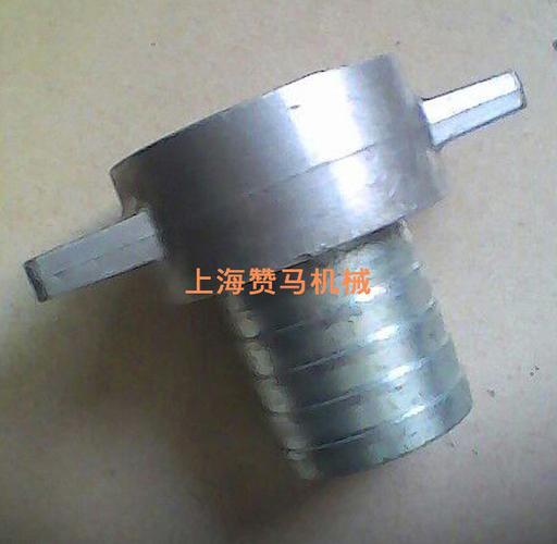 5寸汽柴油消防水泵扳手,进水管接头锁母,水泵配件