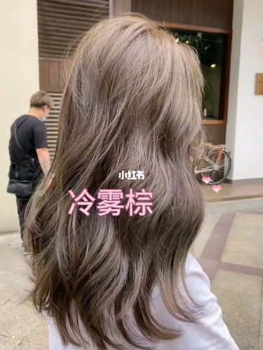 冷雾棕 永远高级且气质发色_发色_冷棕色_染发_显白_上海自由行热门
