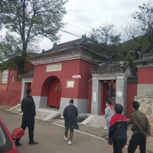 四合院古建的笔记_敕赐和平寺-东南门攻略_生活记录