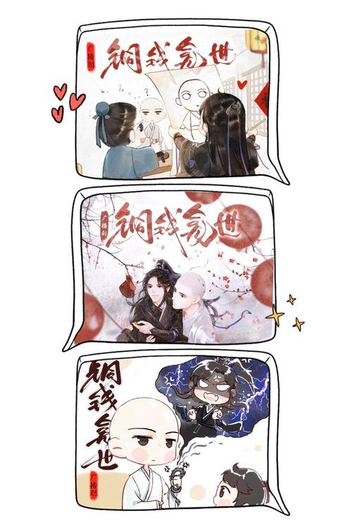 给耳膜镀金的广播剧《铜钱龛世》终于养肥了!