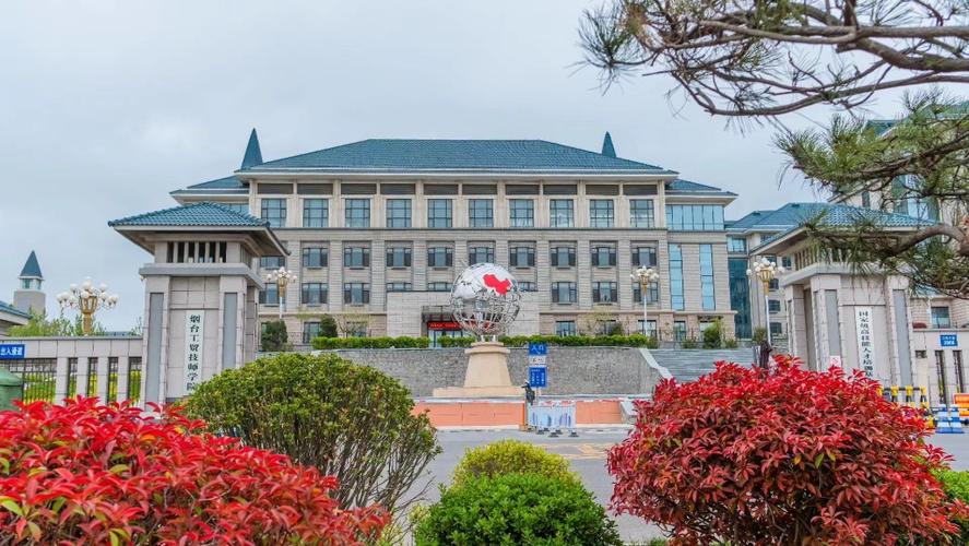 巧说心理|报考烟台文化旅游职业学院,如何选择专业?