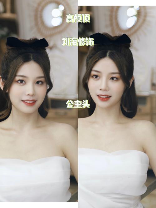 新娘发型_新娘妆_增高_耳环_发饰_国贸商城攻略_美妆_婚嫁_婚礼造型