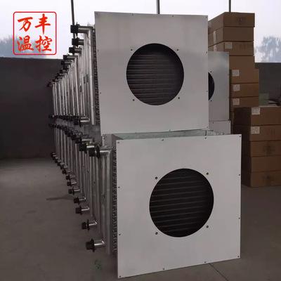 温室加温设备 畜牧育雏养殖加温设备 花卉蔬菜大棚加温暖风机