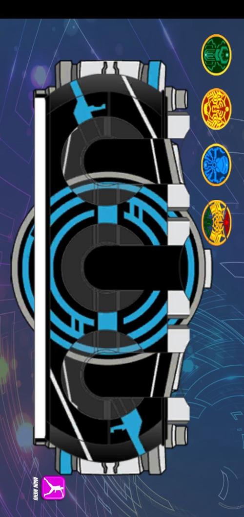 假面骑士腰带模拟器